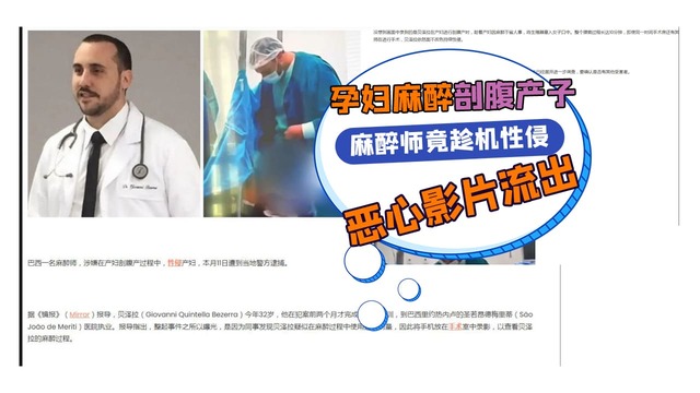 ?粉絲捕獲雙主播?夾中娃娃換良宵一整夜-快影AV